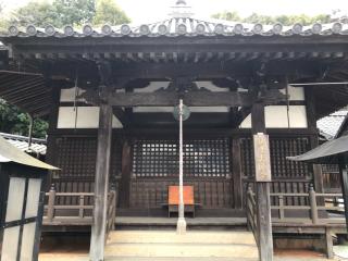 藤戸寺の参拝記録(朱雀さん)