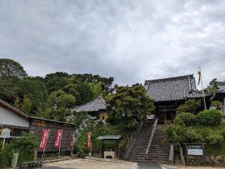 藤戸寺の参拝記録(つっちーさん)