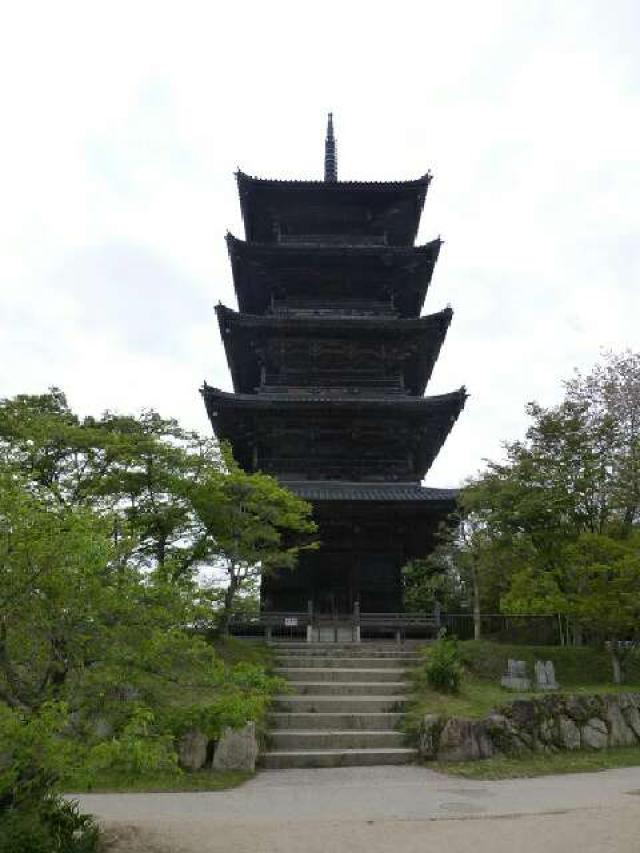 国分寺の参拝記録4