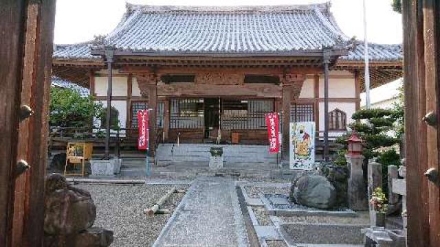 青木山 聖徳寺の参拝記録4