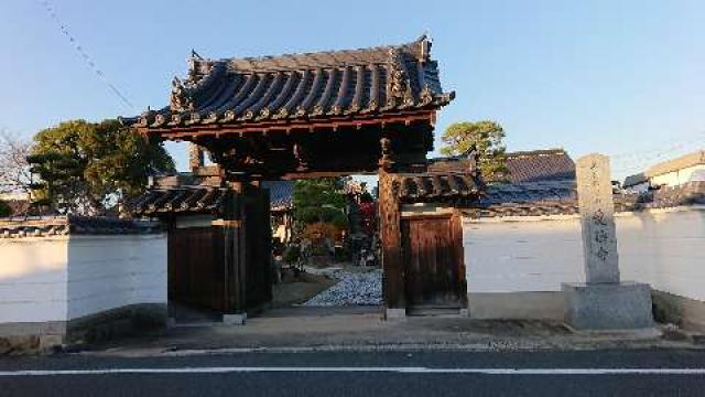 岡山県津山市西寺町98 高室山 浄光院 愛染寺の写真2