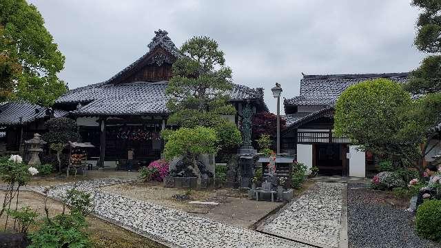 高室山 浄光院 愛染寺の参拝記録2
