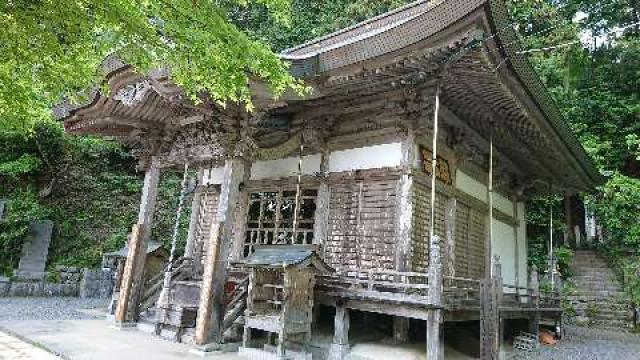 岡山県津山市東田辺1596 黒澤山萬福寺の写真1