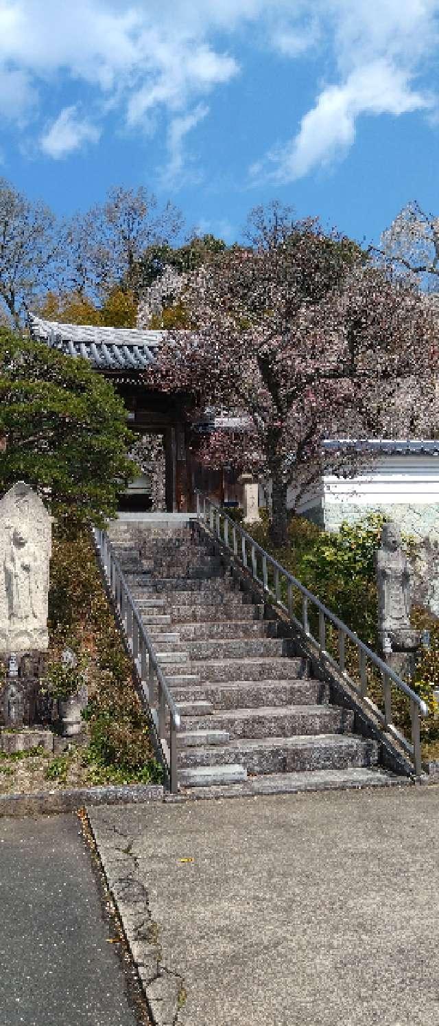 千光寺の参拝記録1