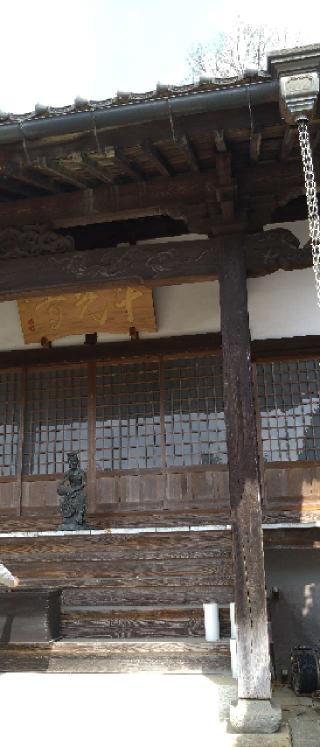 千光寺の参拝記録(くろろさん)