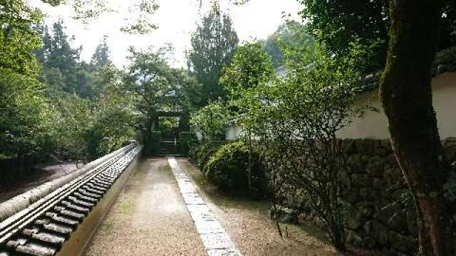 実相院の参拝記録1