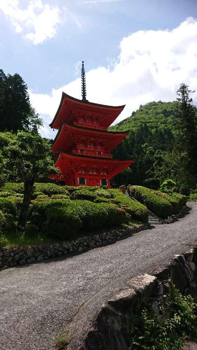 岡山県美作市真神414 長福寺の写真1