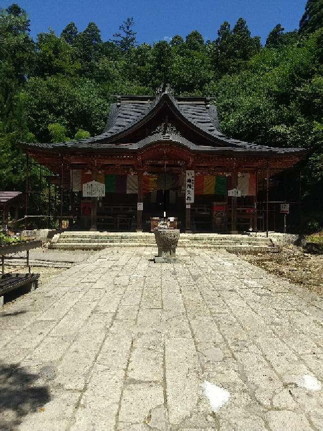 山形県東置賜郡高畠町大字亀岡4028-1 松高山 大聖寺（亀岡文殊）の写真2