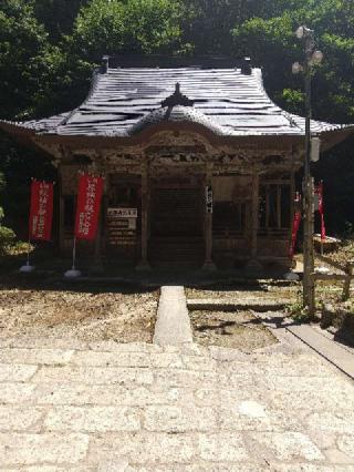 松高山 大聖寺（亀岡文殊）の参拝記録(zx14rさん)