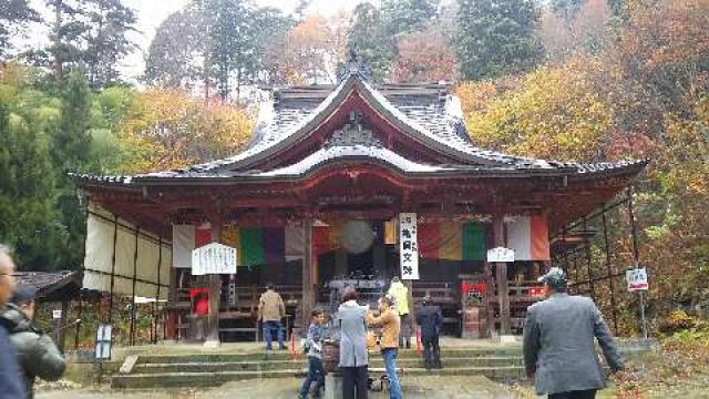 松高山 大聖寺（亀岡文殊）の参拝記録3