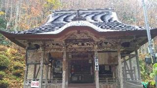 松高山 大聖寺（亀岡文殊）の参拝記録(優雅さん)