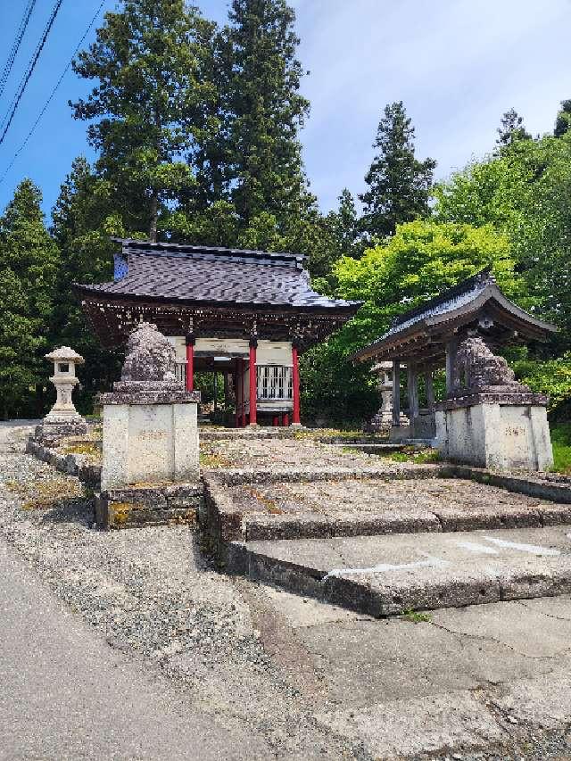 松高山 大聖寺（亀岡文殊）の参拝記録6