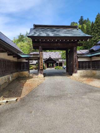 松高山 大聖寺（亀岡文殊）の参拝記録(Suzusukeさん)