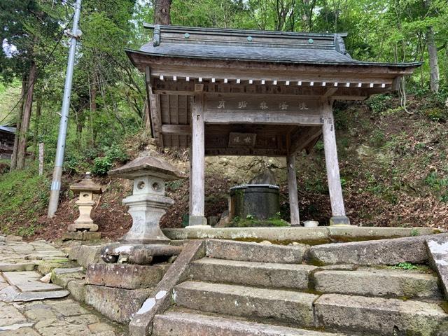 松高山 大聖寺（亀岡文殊）の参拝記録1