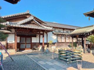 法華寺の参拝記録(とらむぎさん)
