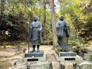 龍泉山 三瀧寺の参拝記録(はとさん)