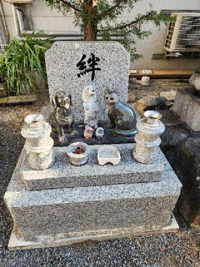 広島県広島市中区橋本町7-19 廣教寺の写真4