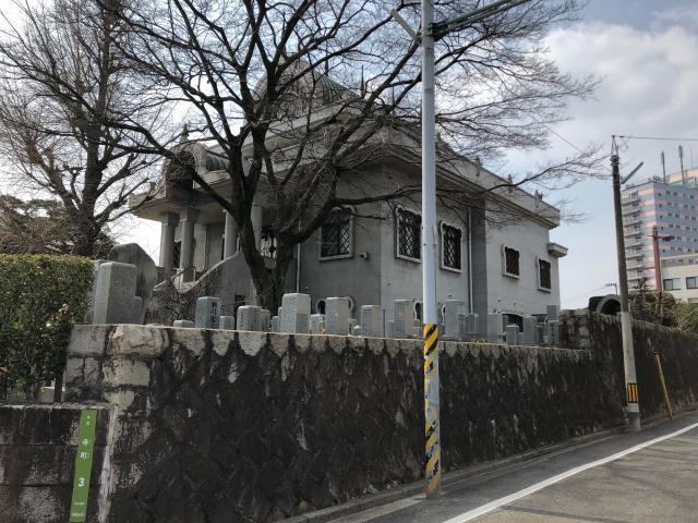 広島県広島市中区寺町3-3 報専坊の写真2