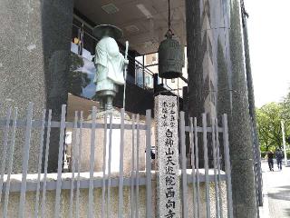 天遊院西向寺の参拝記録(yukiさん)