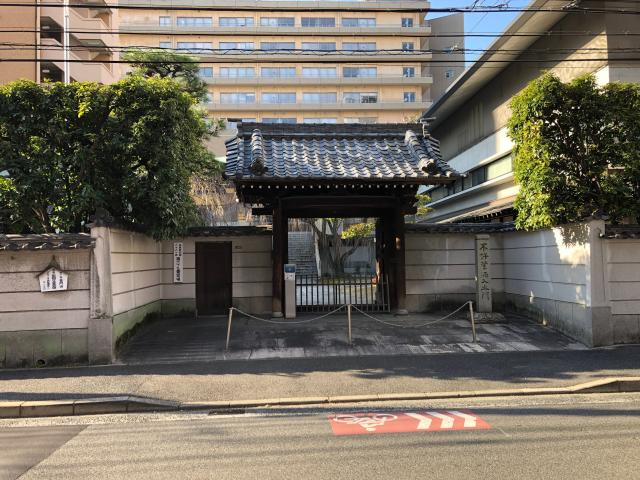 普門寺の写真1