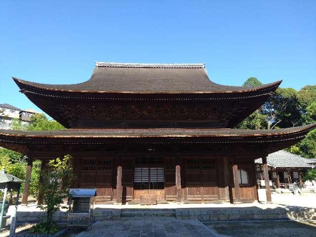 不動院(安国寺)の参拝記録3
