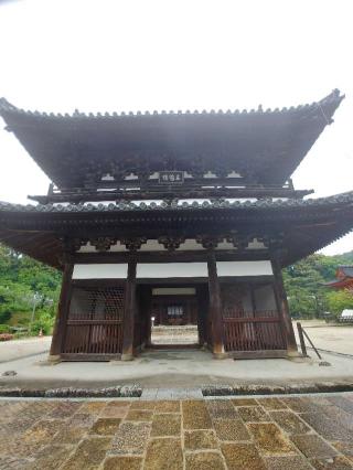 不動院(安国寺)の参拝記録(さささん)