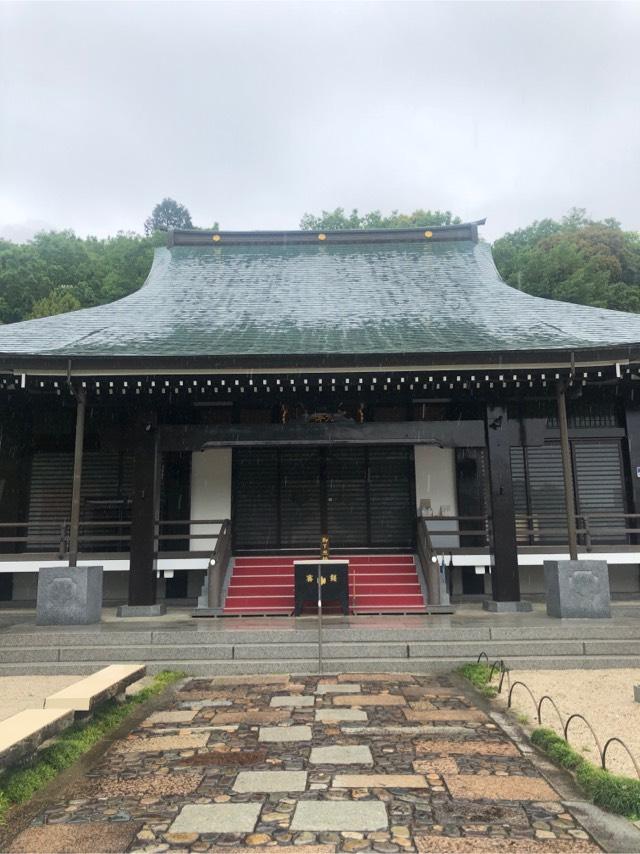 広島山 聖光寺の参拝記録9