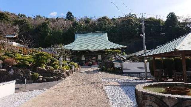 広島山 聖光寺の参拝記録10