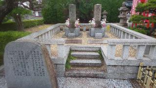 広島山 聖光寺の参拝記録(優雅さん)