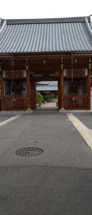 明星院の参拝記録(くろろさん)