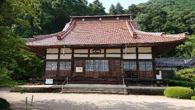 鳳源寺の参拝記録2