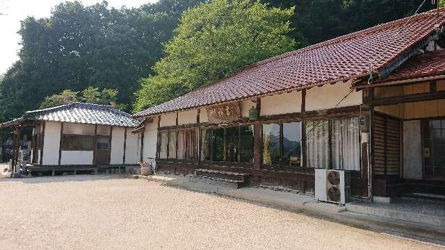 広島県三次市三次町1059 吉祥院の写真1