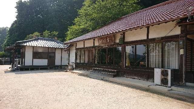 吉祥院の参拝記録1