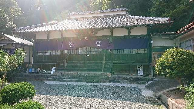 広島県三次市三次町1078 西江寺の写真1