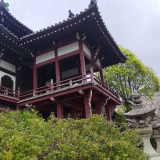 西方寺の参拝記録(くるみかなさん)