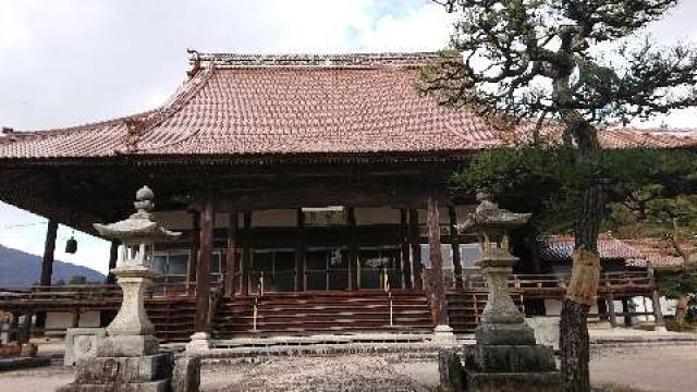 広島県東広島市志和町七条椛坂1253 西蓮寺の写真1