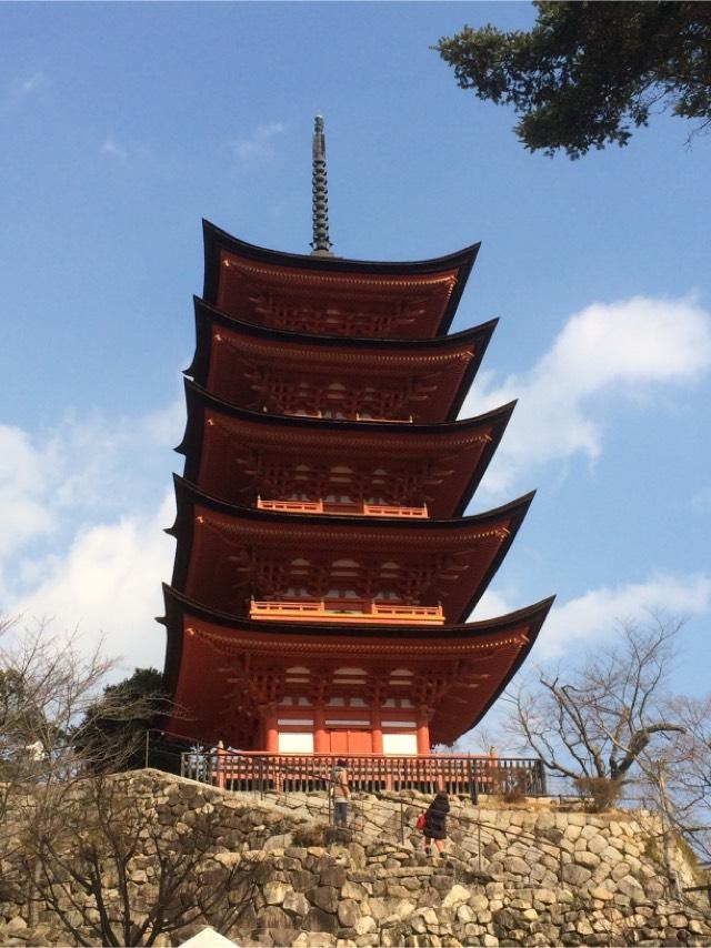光明院の参拝記録9