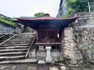 宝寿院の参拝記録(ひろたかさん)