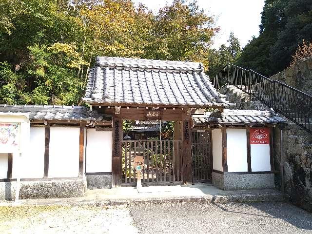 徳寿寺の参拝記録4