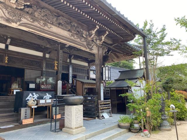 多喜山 大聖院の参拝記録6