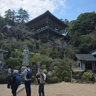 多喜山 大聖院の参拝記録(Maruさん)