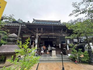 多喜山 大聖院の参拝記録(ひろたかさん)
