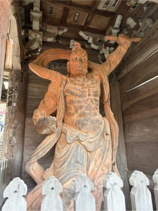 多喜山 大聖院の参拝記録(Hiro39さん)