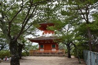 多喜山 大聖院の参拝記録(ユウさん)