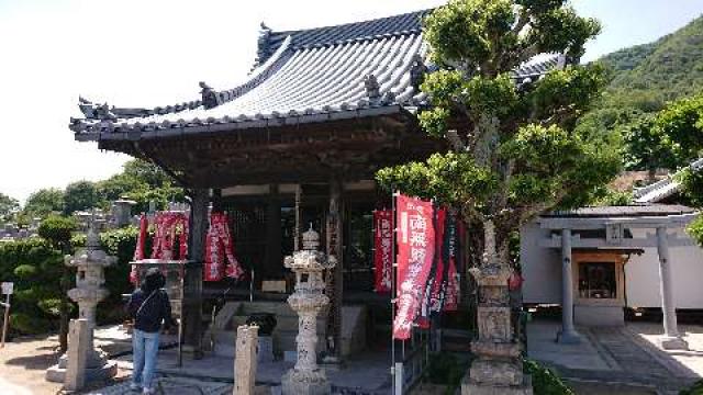 孤岸山観音寺の参拝記録1