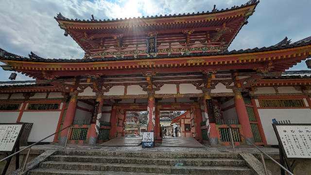 耕三寺の参拝記録1