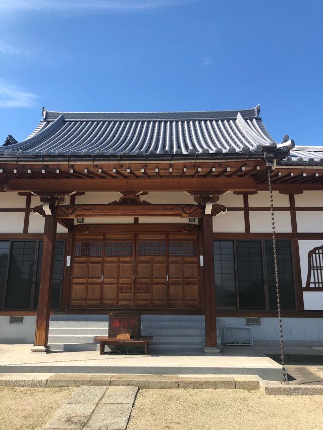 西國寺 金剛院の参拝記録1