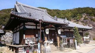 海龍寺の参拝記録(松さん)