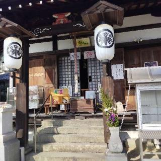 海龍寺の参拝記録(くるみかなさん)