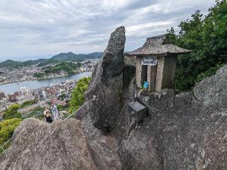 大宝山 権現院 千光寺の参拝記録(こびのもぐらさん)